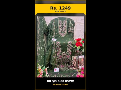Bilqis B 88 Uvwx – product video thumbnail