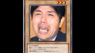 腹筋崩壊 サザエさんのおもしろ爆笑 画像集 吹いたら負け تنزيل الموسيقى Mp3 مجانا 腹筋崩壊 サザエさんのおもしろ爆笑 画像集 吹いたら負け تنزيل الموسيقى Mp3 مجانا