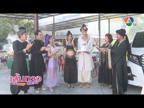 คลิกเพื่อดูคลิปวิดีโอ