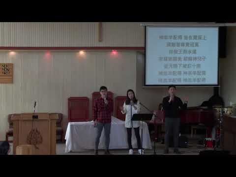 20190421 BTPC 復活節主日 敬拜讚美