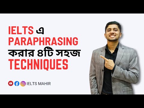 IELTS Paraphrasing Techniques: Four Easy Ways | IELTS Mahir |