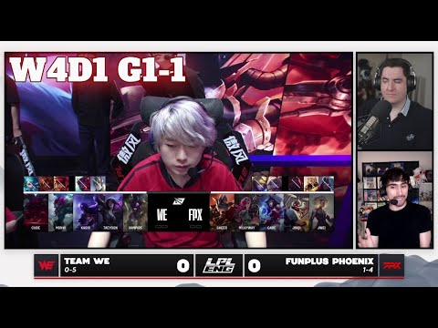 WE vs FPX - Game 1 | Week 4 Day 1 LPL Summer 2025 Split 3 | Team WE vs FunPlus Phoenix G1 full