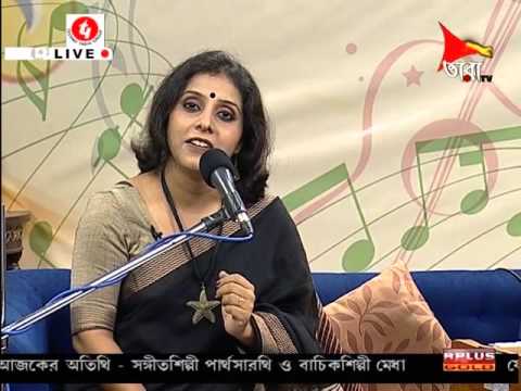 Mrinaler Patra_Kobi Debabarta Singha_Medha Bandopadhyay