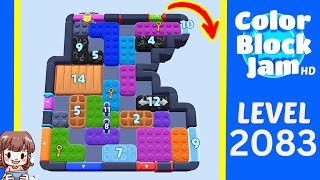 Color Block Jam Level 2083 Solution