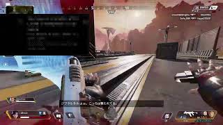 【APEX PS4】CSApexさよなら配信　pc届くまでにダブハンとりたい