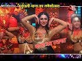 Kundali Bhagya Ganeshotsav At Karan Preeta S House