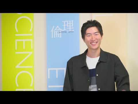 学生広報大使 受験生応援メッセージ（2020年度版 #3）