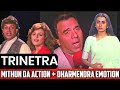 Dharmendra Mithun Chakraborty In Trinetra 1991 Bollywood Review