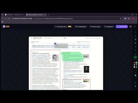 Item video thumbnail