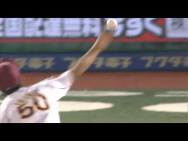 【7回表】来季はセットアッパー!? イーグルス・入野のフォークに注目!! 2015/9/8 E-M