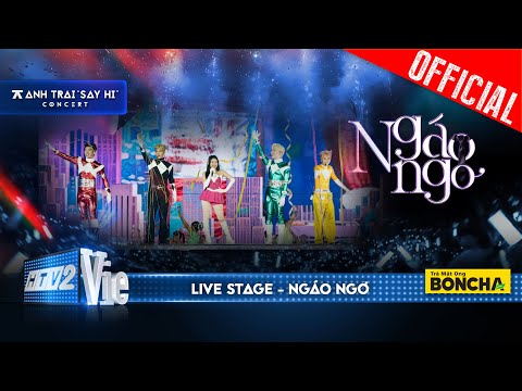 Ngáo Ngơ - HIEUTHUHAI, Atus, Erik, Jsol ft Orange | Anh Trai Say Hi Concert Hà Nội [Live Stage]
