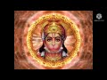 Yantrodharaka Hanuman Stothram శ్రీ వ్యాసరాజ విరచిత యంత్
