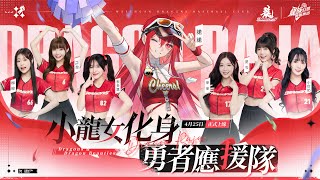 Re: [閒聊] 看個球為什麼一堆賣藥廣告啊?