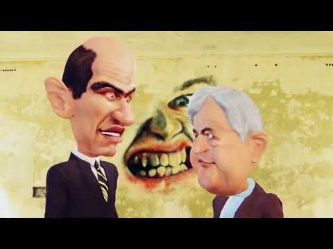 Bučke, WEB izdaja 5 -  Strica iz ozadja