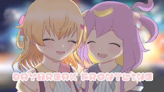 【MMD】DAYBREAK FRONTLINE【仁木クラリッサ/星野ありす】