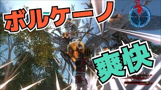 【EDF5】地球防衛軍５で持つべきものに気がついたｗ＃13【TRF】