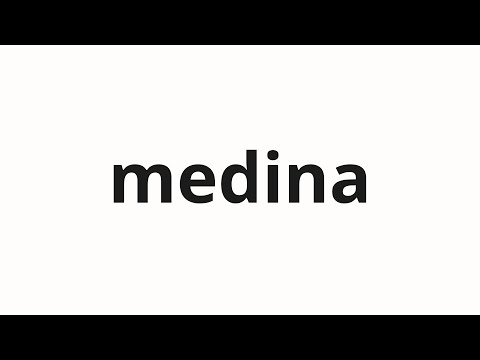 How to pronounce medina | 메디나 (Medina in Korean)