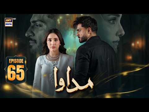 Madawa Episode 65 | 18 Feb 2026 | Omer Shahzad | Aiza Awan | ARY Digital Drama