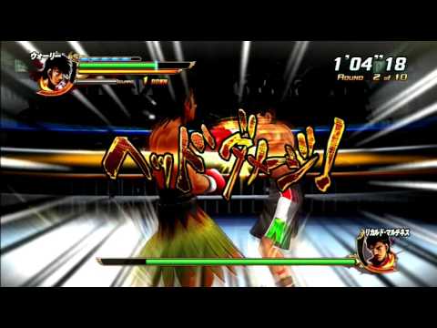 Hajime No Ippo: The Fighting (PS3) Wally vs Ricardo Martinez Level 30 fight