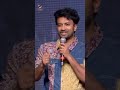 నేను నీ PROUD బచ్చాని అన్నయ్య Satyadev About Megastar Chiran