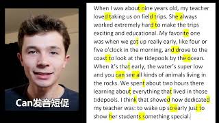 American English Connected Reading | IELTS Topic: Describe a school trip that you have been to