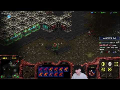 【10.12.25】 SC:R 1v1 (FPVOD) SoMa (Z) vs RoyaL (T) 【Best of 3】