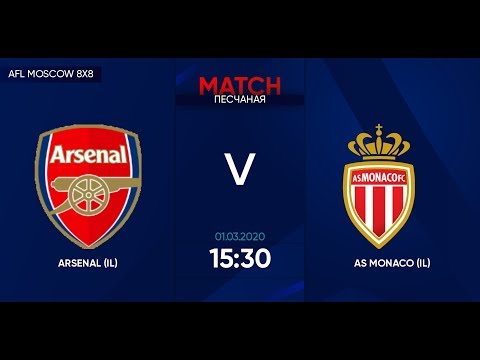 AFL20. InterLeague. Division 2. Day 4. Arsenal - AS Monaco