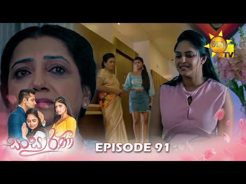 Hiru TV