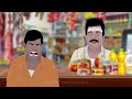 Enna Venum Ennathan Venum Vadivel And Singamuthu Comedy Animation Vadivel Animations Comedy