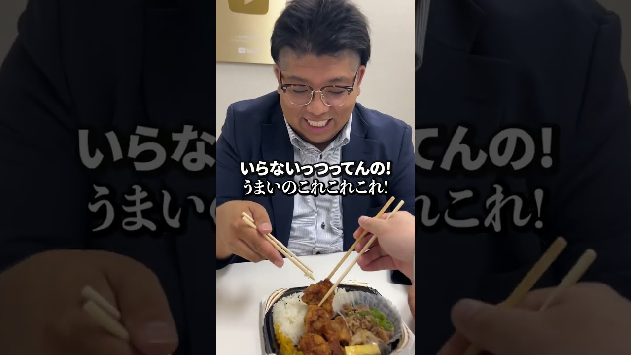 新人です #daikyosecurity #大京警備保障