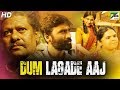 Dum Lagade Aaj 2020 New Released Full Hindi Dubbed Movie Dhanush Rajkiran Madonna