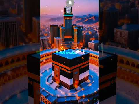 #quranictranslation #translation #howtolearnmadaniqaidaeasily #quotes #love #youtube #ytshorts #duet