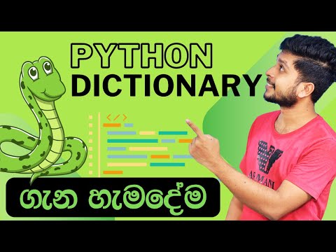 28 Dictionary Data Type Python Programming Sinhala