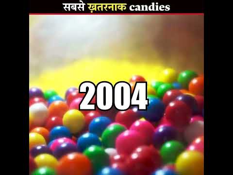 दुनिया की सबसे खतरनाक कैंडीज🔥😱 Most Dangerous Candies That Were Banned