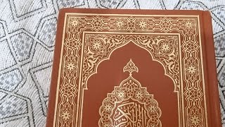 صورة تأهيلُ المُصلِحات،، الاهتداء بالقرآن في الاستقامة والدعوة إلى الله، (1)