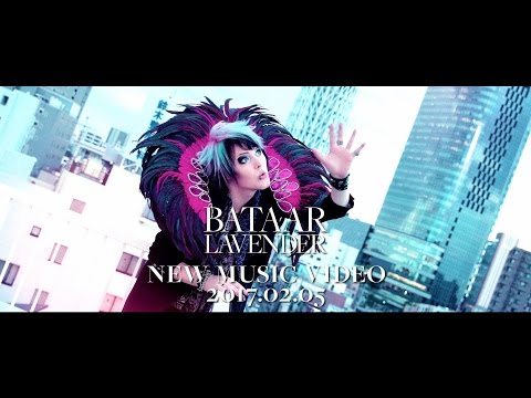 BatAAr - LAVENDER (Music Video TEASER)