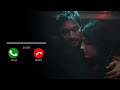 3 Movie Uyire Uyire Bgm Ringtone Download Link