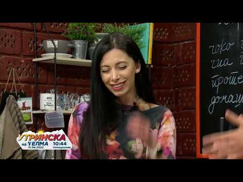 Оброк на денот Симона Коруновска- нутриционист  (11.04.2022)