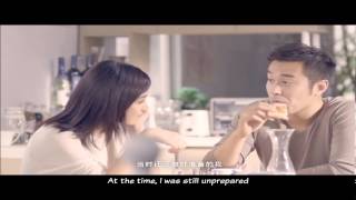 Subtle Happiness 小幸感 Part 1: Looking For My First Love