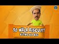 10 Wala Biscuit Kitne Ka Hai Official Rap Song Shadab Jakati Badshah TRNDS