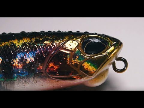 Lure Masterclass: Realis Pencil 110 How to