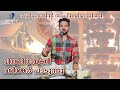 Swarga Nandini Lankadhahanam KS Harishankar Mediagafixtv Chettikulangara Navarathrifestival
