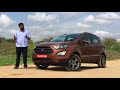 2018 Ford EcoSport S First Drive Review