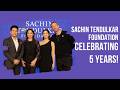 Sachin Anjali Sara Tendulkar 5 Years Of Sachin Tendulkar Foundation सचिन अंजलि औ