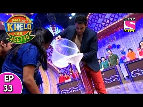 Sab Khelo Sab Jeetto - सब खेलो सब जीतो - Episode 33 - 12th August, 2017