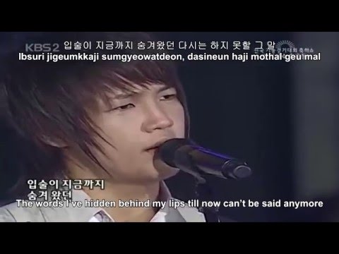 FTISLAND KBS National Skills Competition Event - Thunder Live [English subs + Romanization + Hangul]