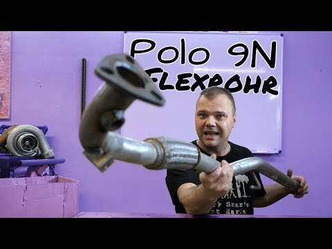 Polo 9N Abgasrohr mit Flexrohr wechseln 1.2 12V