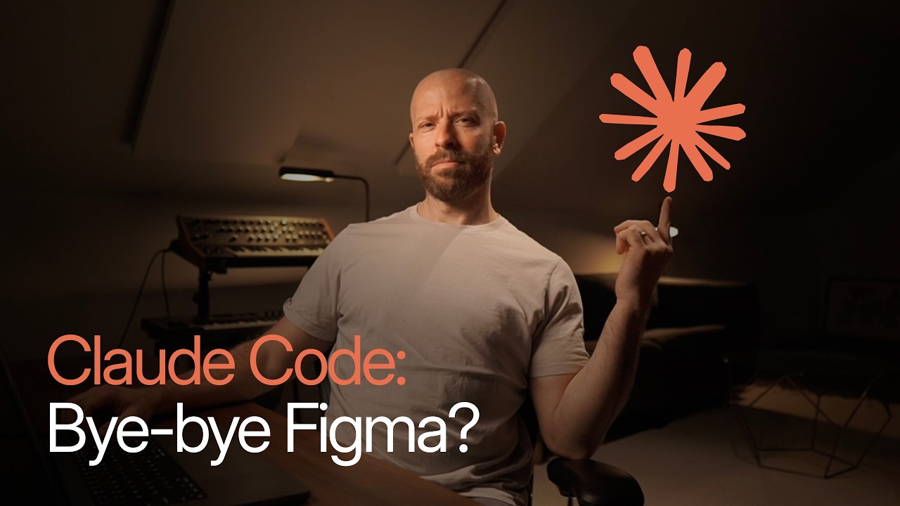 Tailwind 创始人如何用 Claude Code 进行设计