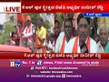 N S Nandiesha Reddy Speaking To BTv During Poll Campaign