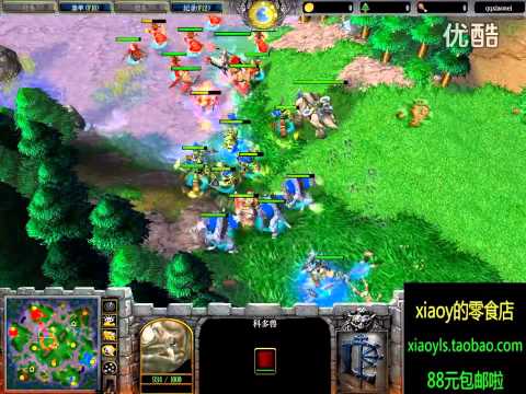 【拉拉扯扯成何体统】魔兽争霸xiaoy解说RYO vs zephyr TR